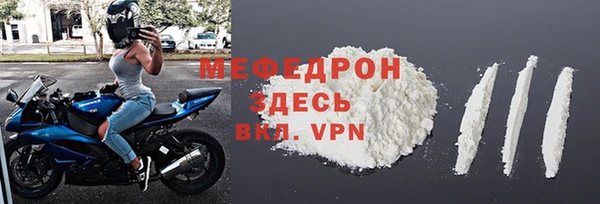 a pvp Осинники