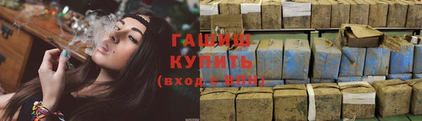 дмт Остров