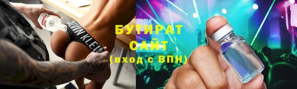 дмт Остров
