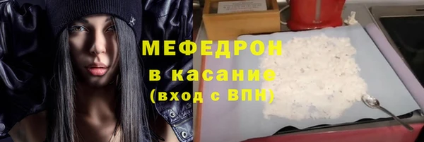 дмт Остров