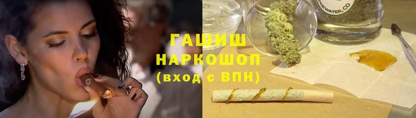 дмт Остров