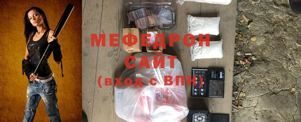 дмт Остров