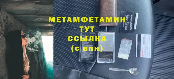 a pvp Осташков
