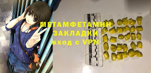 a pvp Осташков