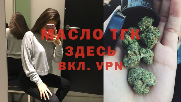 a pvp Осташков
