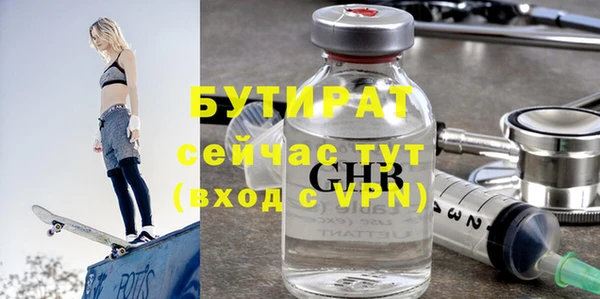 дмт Остров