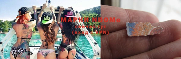 хмурый Кострома