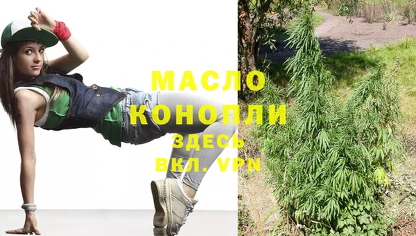 a pvp Осинники